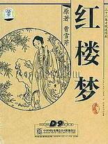 瑟瑟久久久瑟瑟屋