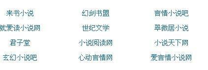 1秒大事件海角封神之作